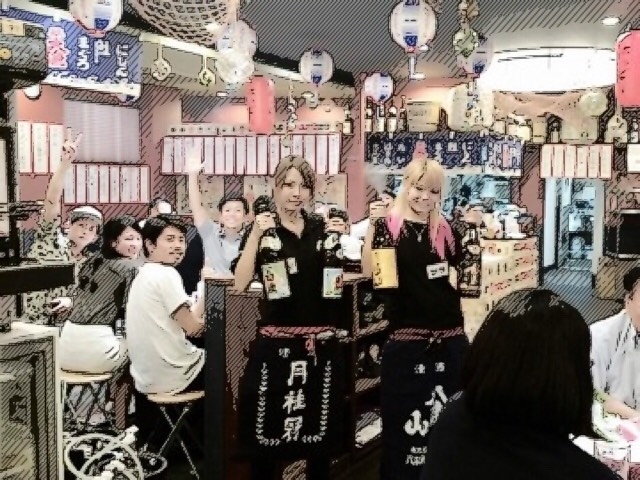 高待遇!未経験でも25万〜OK! 9:00〜19:00インバウンド事業 14:00〜24:00店舗スタッフ 18:00〜翌5:00姉妹店 あなたに合った働き方ができる【烏丸元気市場】