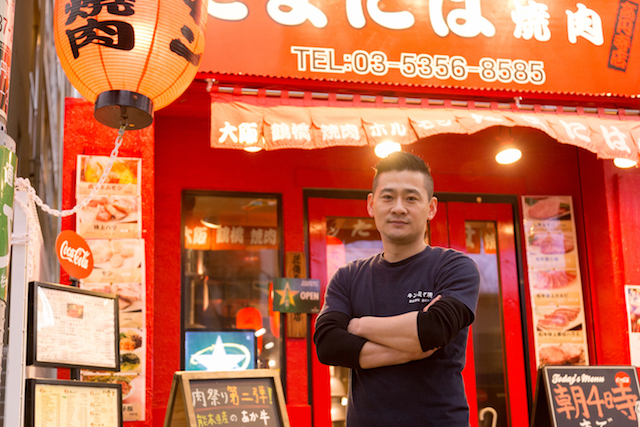 私たちと一緒に最高のお店にしませんか