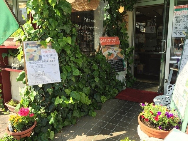 土日又は週4~働ける方大募集♪
