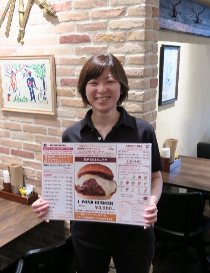 最高の笑顔でおもてなし!