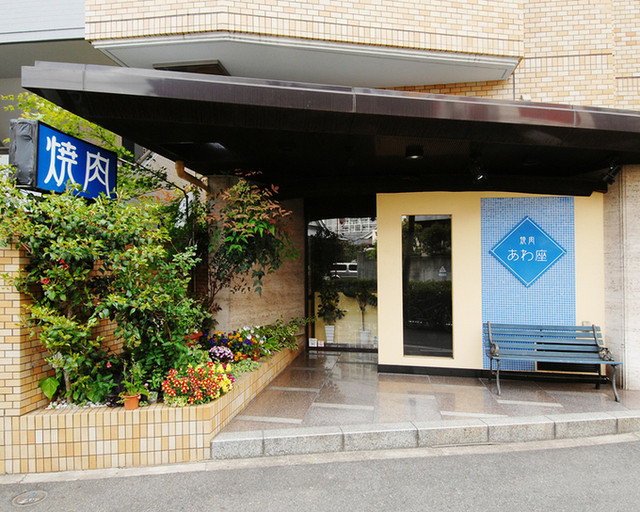 未経験方も大歓迎♪
