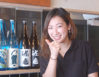 素揚げ酒場パリパリ 北千住店