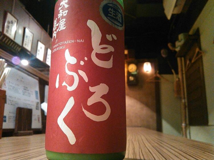 ご気軽に連絡ください!
