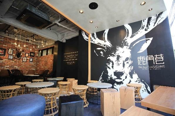 THE ALLEY 三宮店