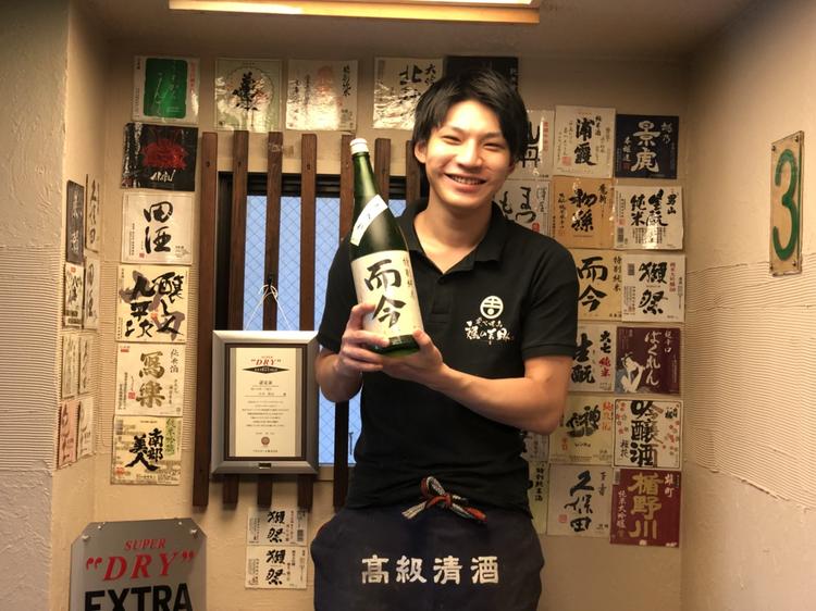 接客が大好きな方大歓迎です♪