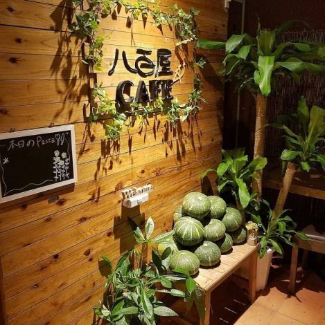 八百屋カフェSANNOMIYA
