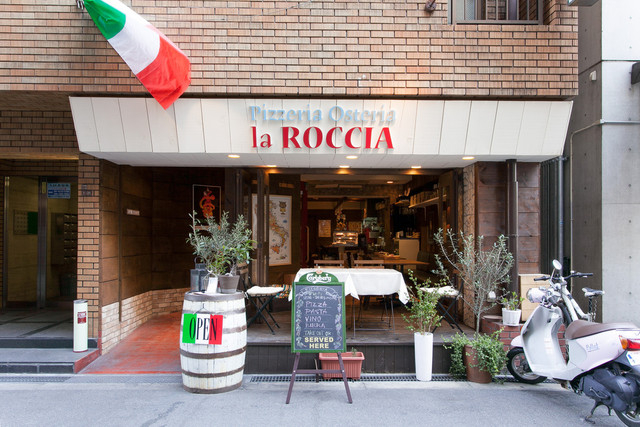 Pizzeria Osteria la ROCCIA