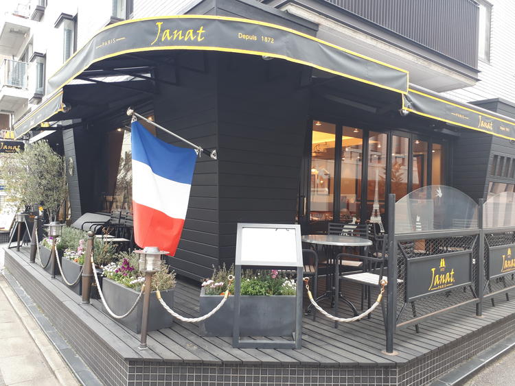 Salon de Thé JANAT サロン・ド・テ ジャンナッツ