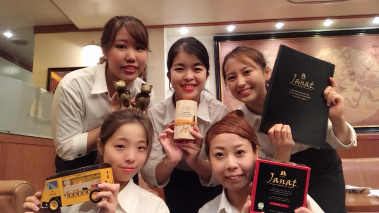 Salon de Thé JANAT サロン・ド・テ ジャンナッツ