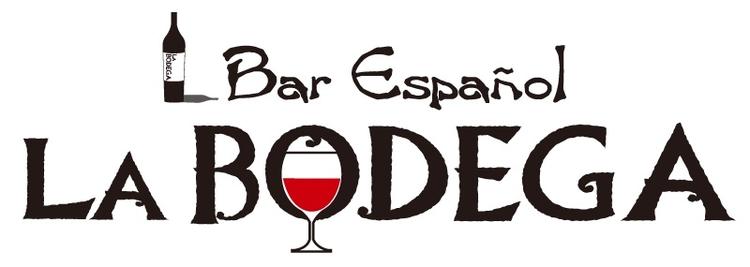LA BODEGA 博多店