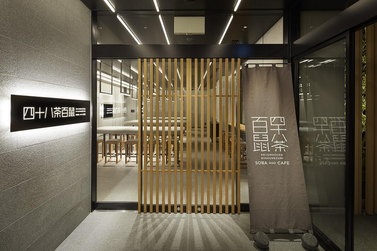 お店の玄関です。