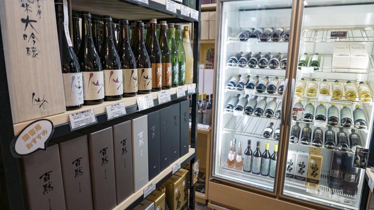 こちらは現在営業しています既存店舗です