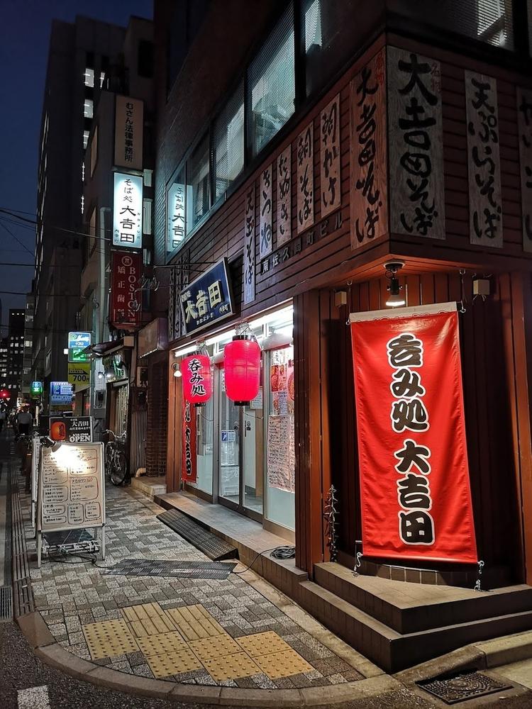 17時より呑み処に変わります!