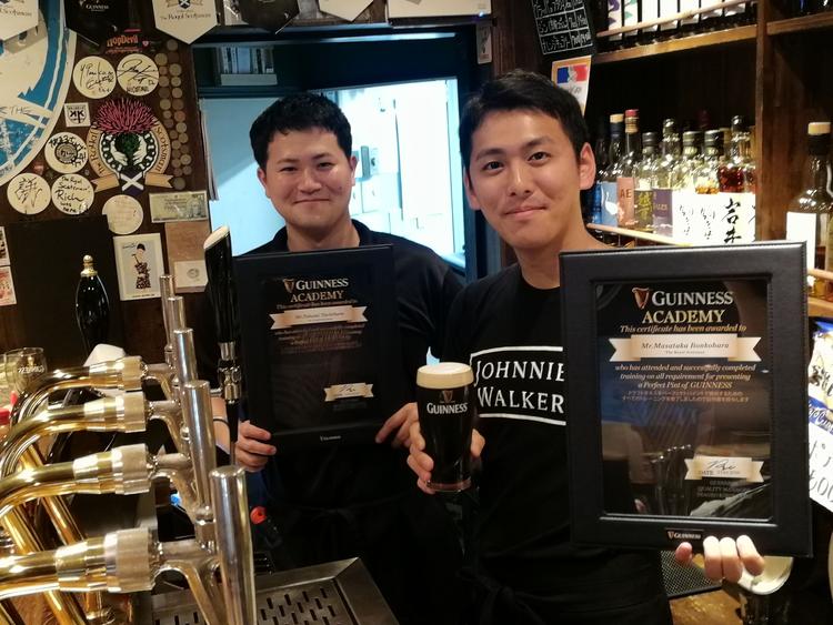 ギネスビールの認定証セミナー参加