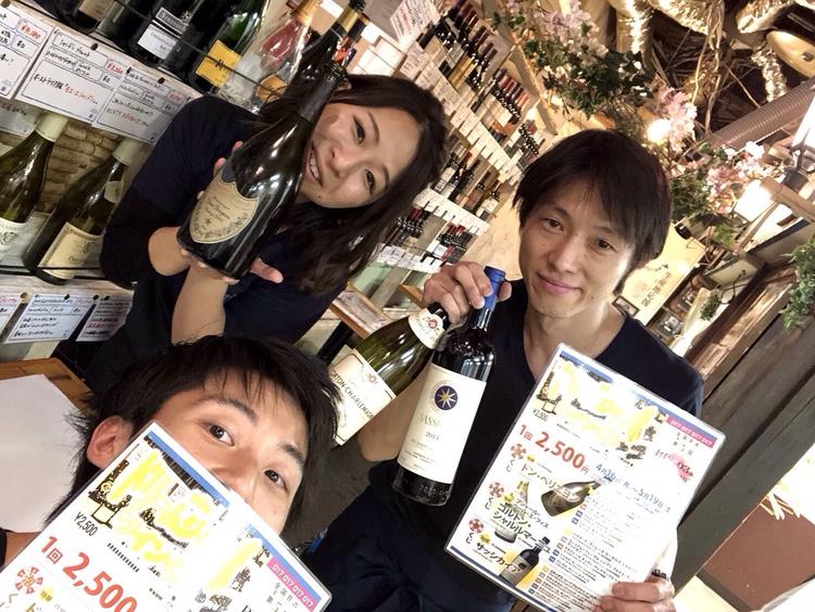 社員の年齢層も20~40代と幅広い♪