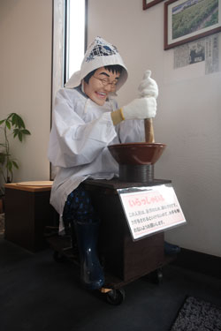 柑里