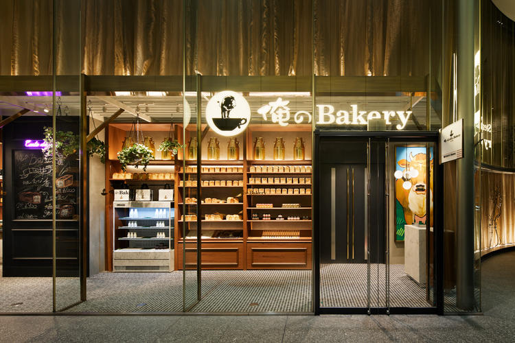 俺のGrill&Bakery 大手町(サンケイビル)