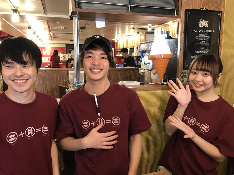 大衆酒場 スシスミビ 三軒茶屋店