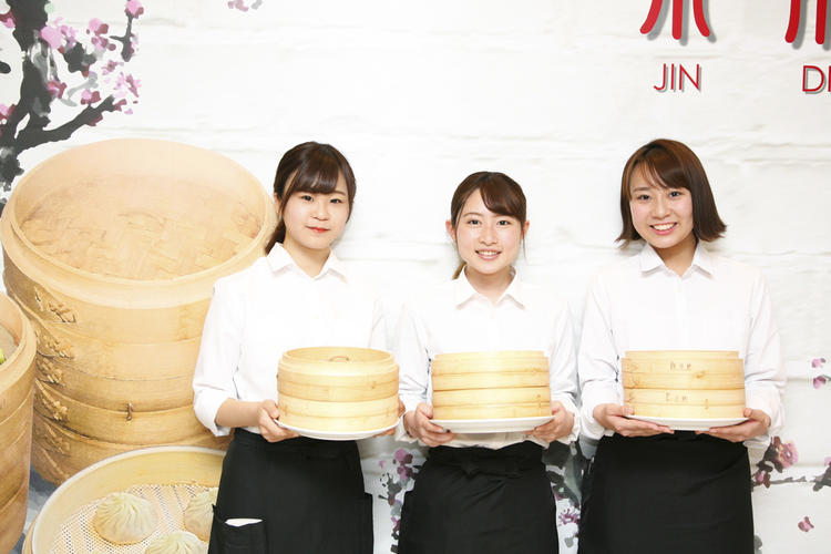 京鼎樓(ジンディンロウ ) 池袋パルコ店
