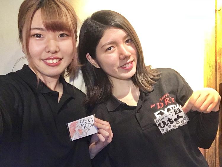 みんな仲良し☆