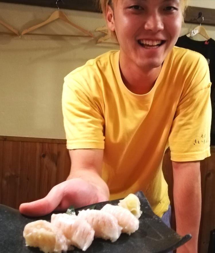 魚屋 きいもん
