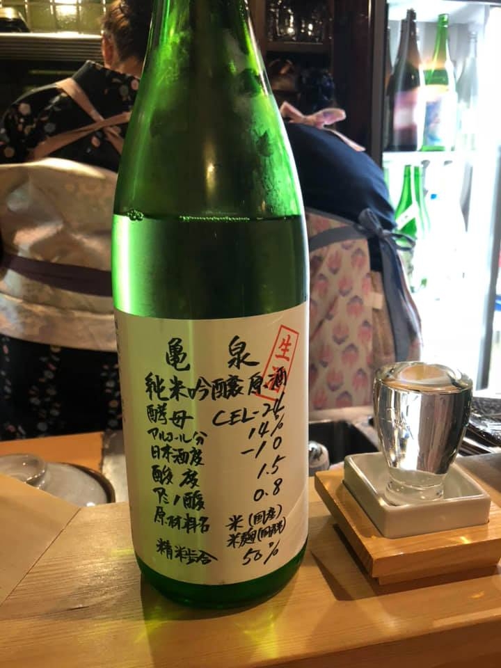 日本酒の知識が無くても大丈夫