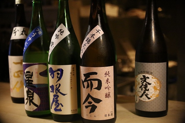 酒と香