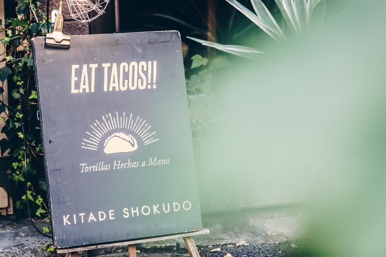 EAT TACOS