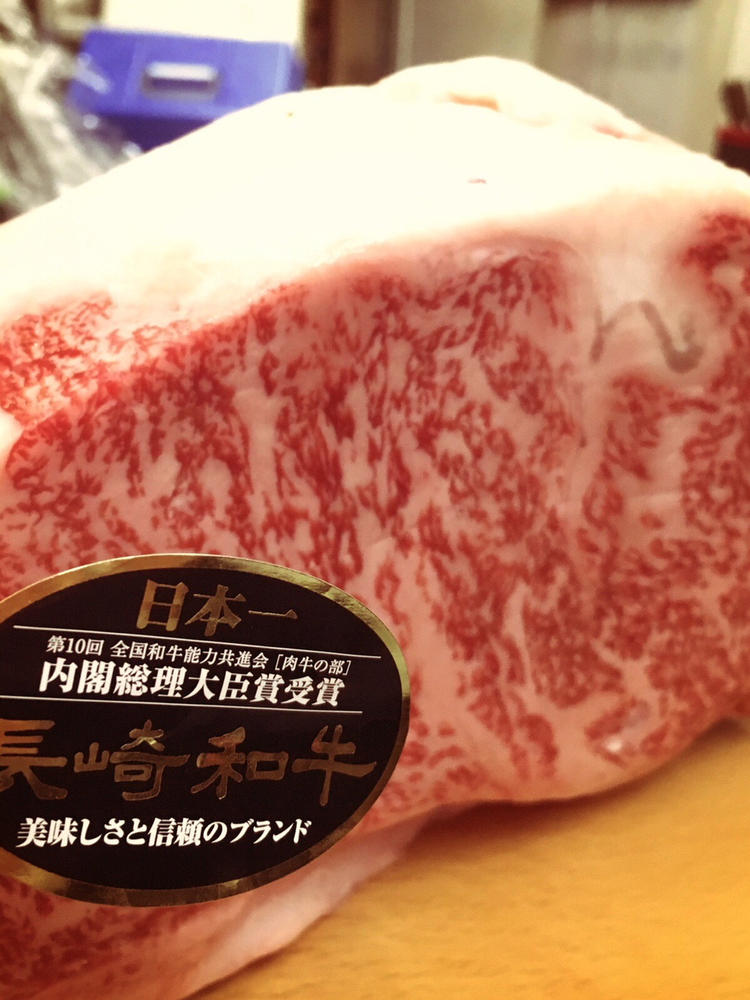 最高ランクの長崎和牛