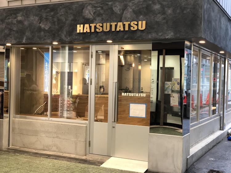 HATSUTATSU 天六店