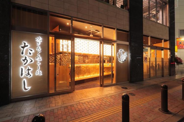 主要駅の店舗が多いので通勤も楽々♪