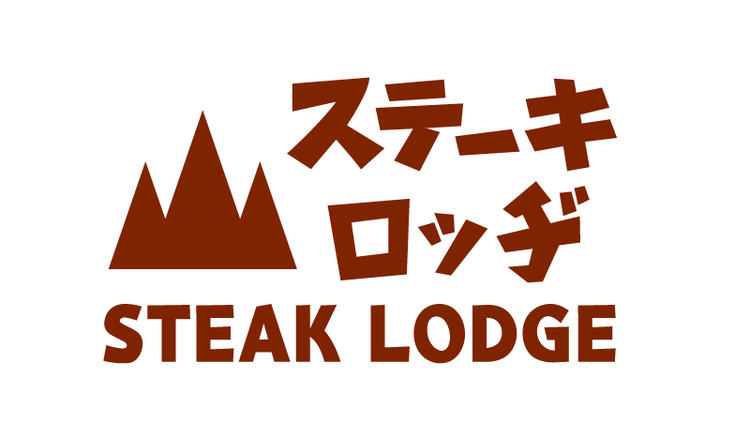 シンプルで馴染みやすいロゴ