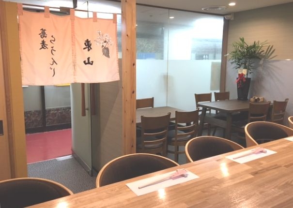 蕎麦らうんじ東山