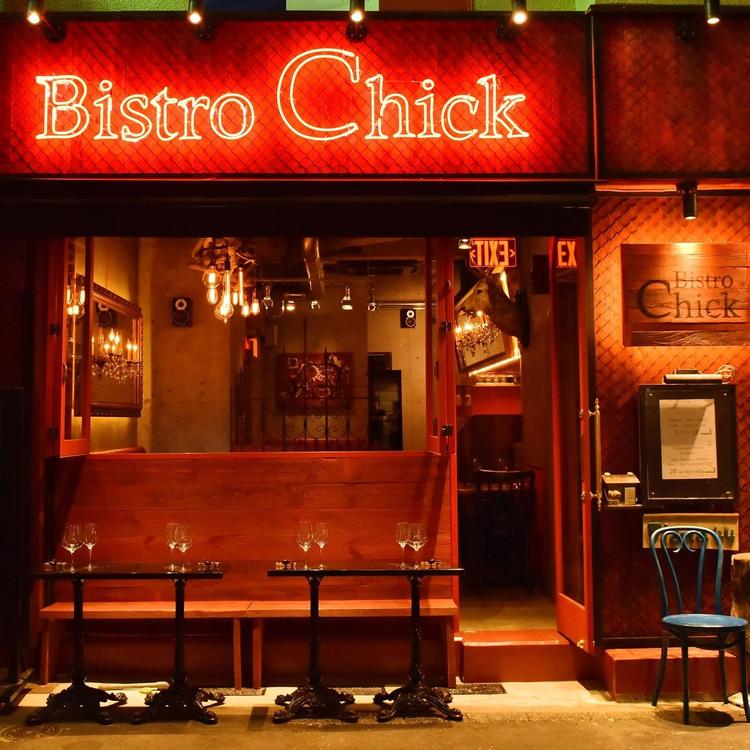 Bistro Chick 六本木