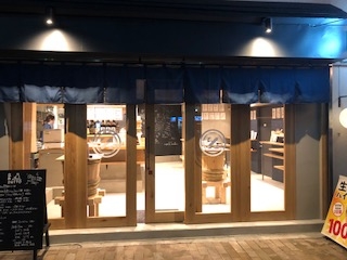 去年11月にOPENした神戸店