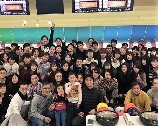 新年会はボウリング&大ビンゴ大会!