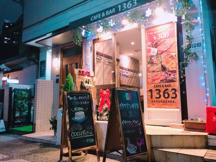 毎日にぎやかなお店です!