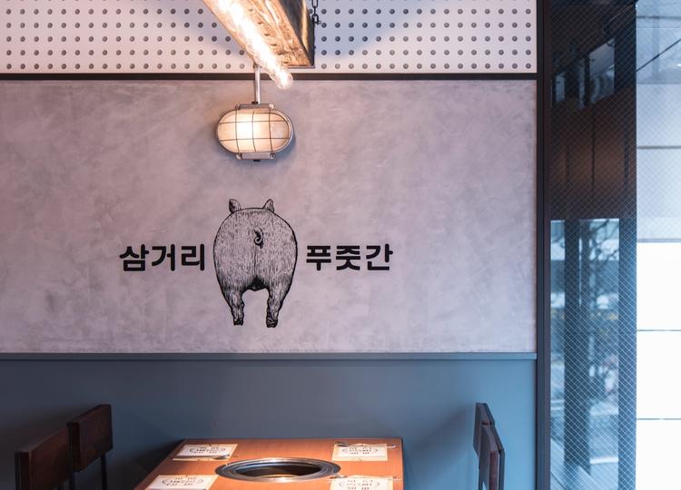 韓国で大人気のお店!