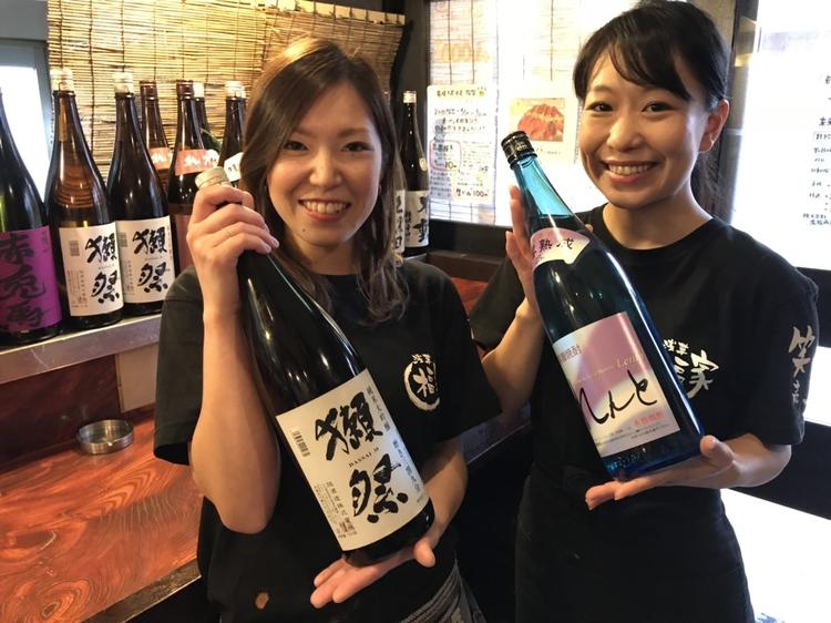 串焼き居酒屋 福家