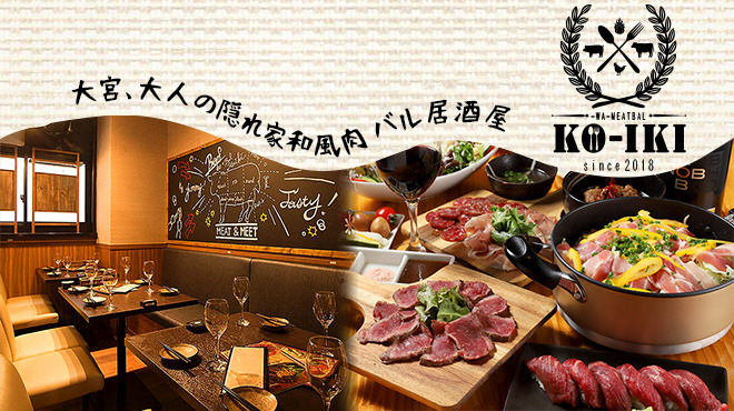 美味しい料理もそろっています♪