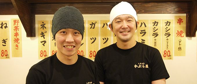 スタッフはみんな明るく元気