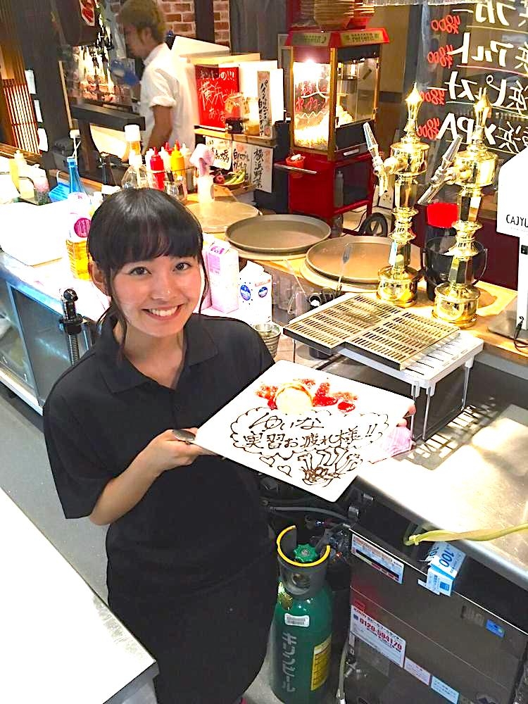 CRAFT KITCHEN Mid.Ru 横浜西口店