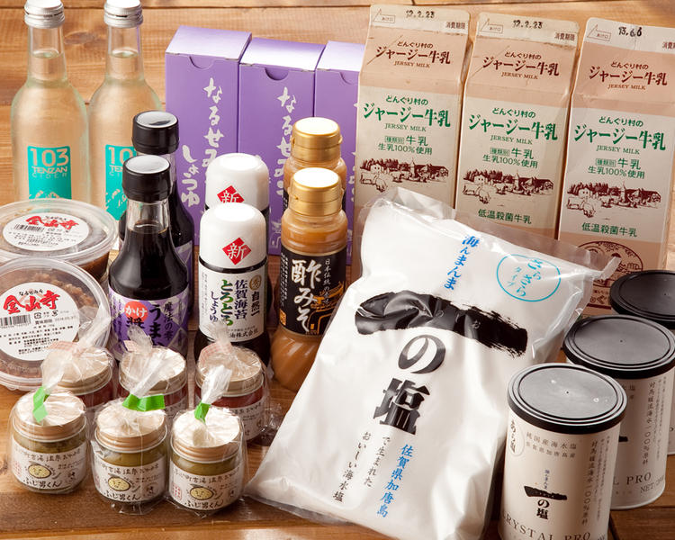 当店で使用する佐賀の食材達