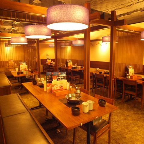 但馬屋 京都ヨドバシ店
