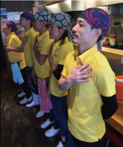 YABAI RAMEN 圭一屋
