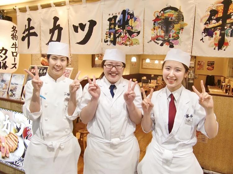 ≪2019年2月OPEN≫京都勝牛 伏見稲荷