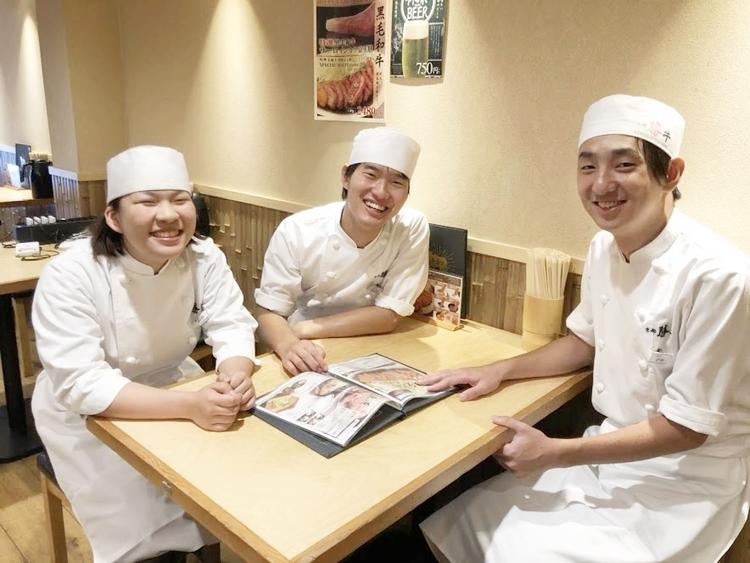 学生さん・フリーターさん大歓迎!