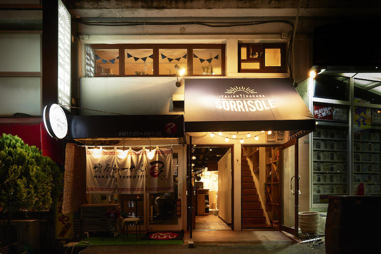 イタリアン酒場 SORRISOLE