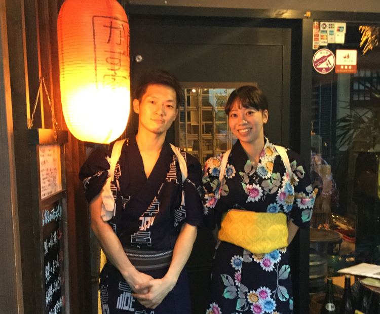 炭火かず家