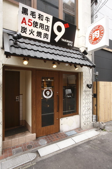オシャレな外観も自慢♪